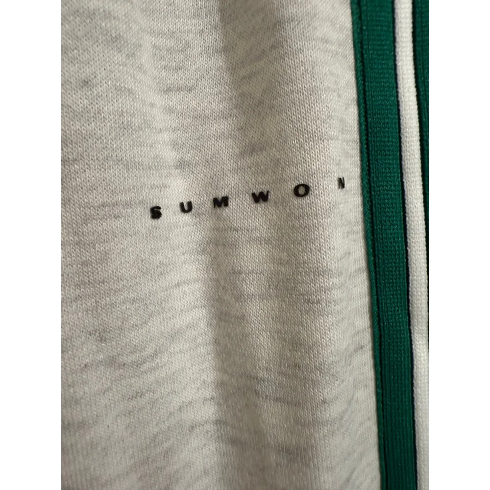 Kids' SUMWON Grey & Green Striped Sweatpants 11Y